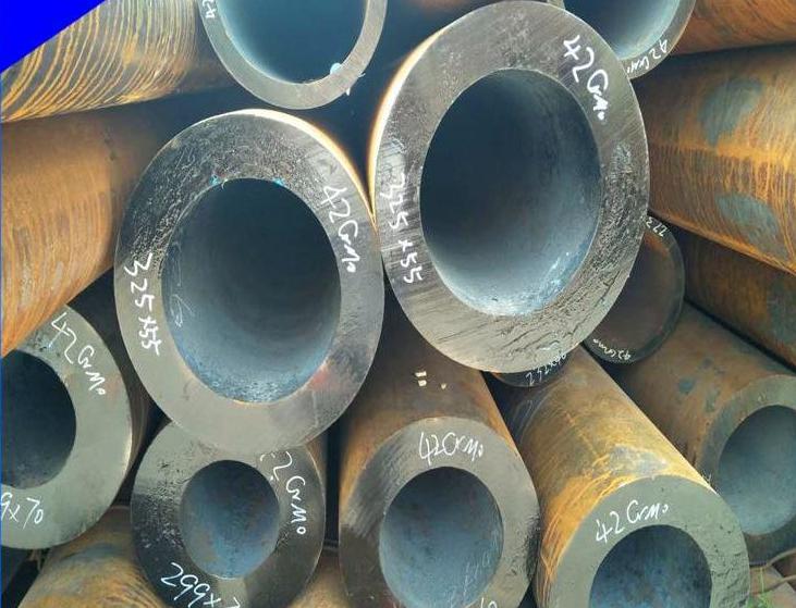 重庆42CrMo无缝管